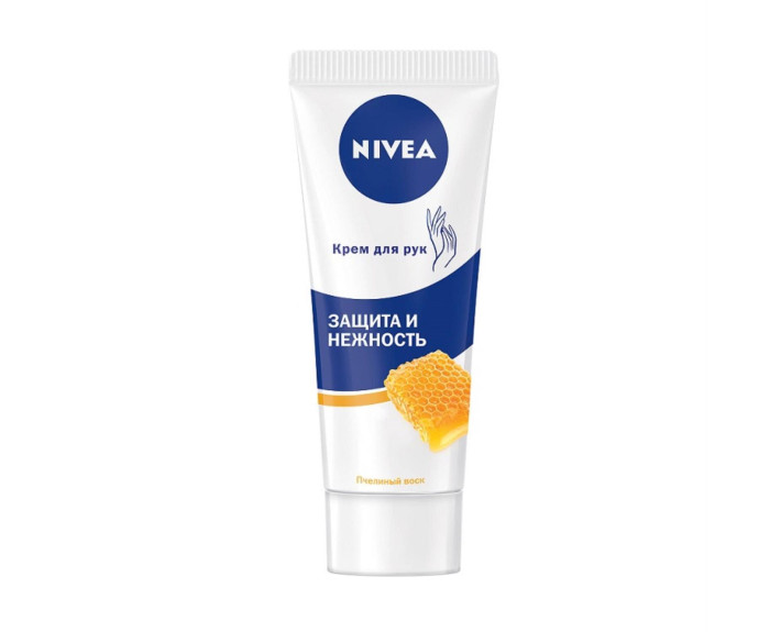 Крем для рук защитный 75 мл Nivea creme