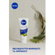 Крем для рук увлажняющий 75 мл Nivea creme