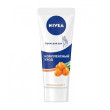 Крем для рук комплексний 75 мл Nivea creme