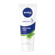 Крем для рук пом'якшуючий догляд 75 мл Nivea creme