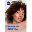 Крем універсальний для догляд за шкірою 150 мл Nivea creme