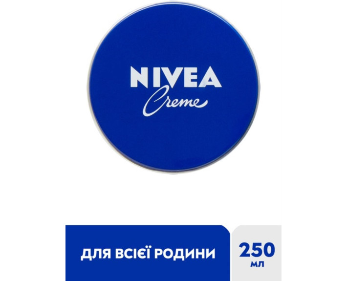 Крем універсальний для догляд за шкірою 250 мл Nivea creme