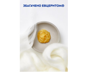 Крем універсальний для догляд за шкірою 250 мл Nivea creme