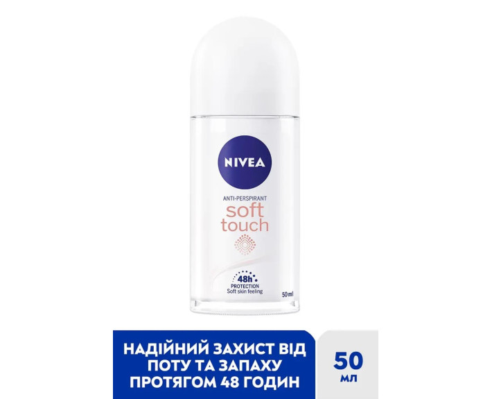 Антиперспирант soft touch 50 мл Nivea deo