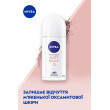 Антиперспирант soft touch 50 мл Nivea deo