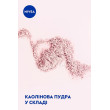 Антиперспирант soft touch 50 мл Nivea deo