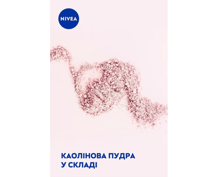 Антиперспирант soft touch 50 мл Nivea deo