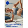 Антиперспирант soft touch 50 мл Nivea deo