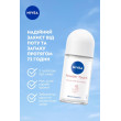 Антиперспірант дотик пудри 50 мл Nivea deo