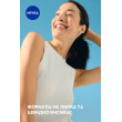 Антиперспірант дотик пудри 50 мл Nivea deo