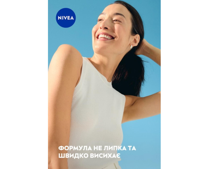 Антиперспірант дотик пудри 50 мл Nivea deo