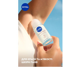 Антиперспірант дотик пудри 50 мл Nivea deo