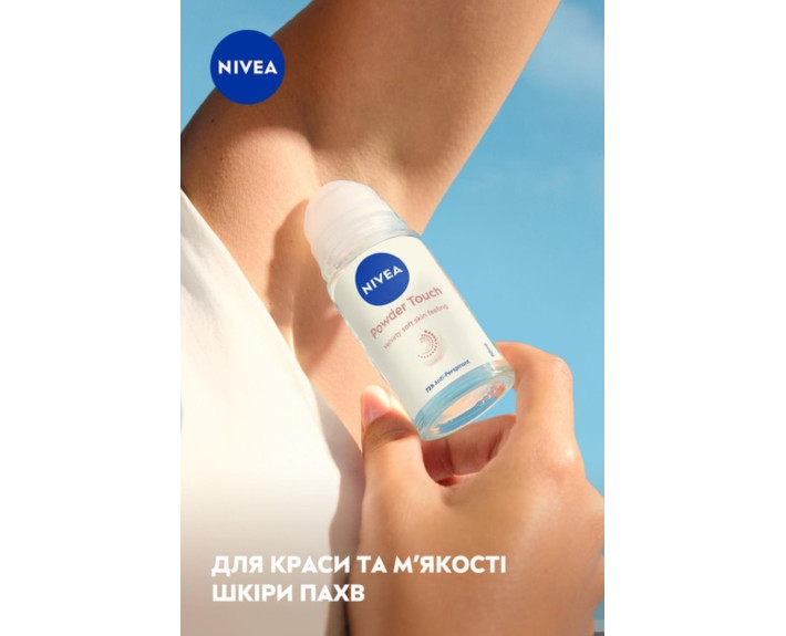 Антиперспірант дотик пудри 50 мл Nivea deo