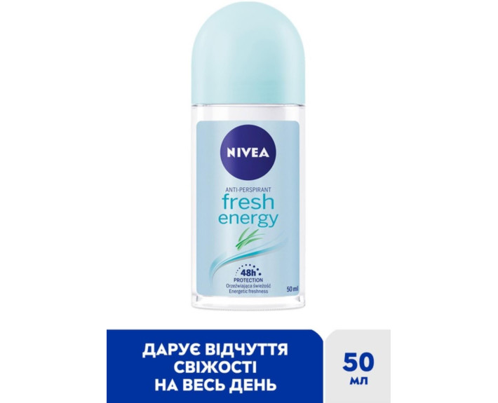 Антиперспирант энергия свежести 50 мл Nivea deo