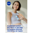 Антиперспирант энергия свежести 50 мл Nivea deo