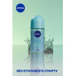Антиперспирант энергия свежести 50 мл Nivea deo