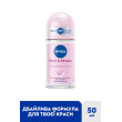 Антиперспірант краса перлин від Nivea 50 мл Nivea deo