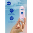 Антиперспірант краса перлин від Nivea 50 мл Nivea deo