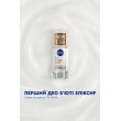 Антиперспірант перший бьюті еліксир dry 40 мл Nivea deo