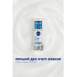 Антиперспирант первый красоты эликсир fresh 40 мл Nivea deo