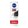 Антиперспірант чорн та біл max pro 50 мл Nivea deo