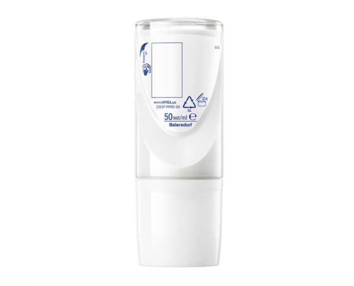 Антиперспірант чорн та біл max pro 50 мл Nivea deo