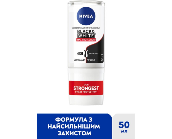 Антиперспірант чорн та біл max pro 50 мл Nivea deo