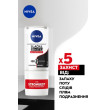 Антиперспірант чорн та біл max pro 50 мл Nivea deo