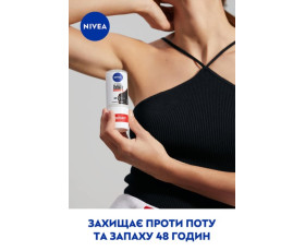Антиперспірант чорн та біл max pro 50 мл Nivea deo