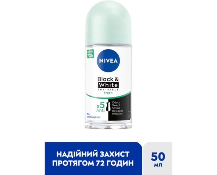 Антиперспірант чорн та біл нев fresh від Nivea 50 мл Nivea deo