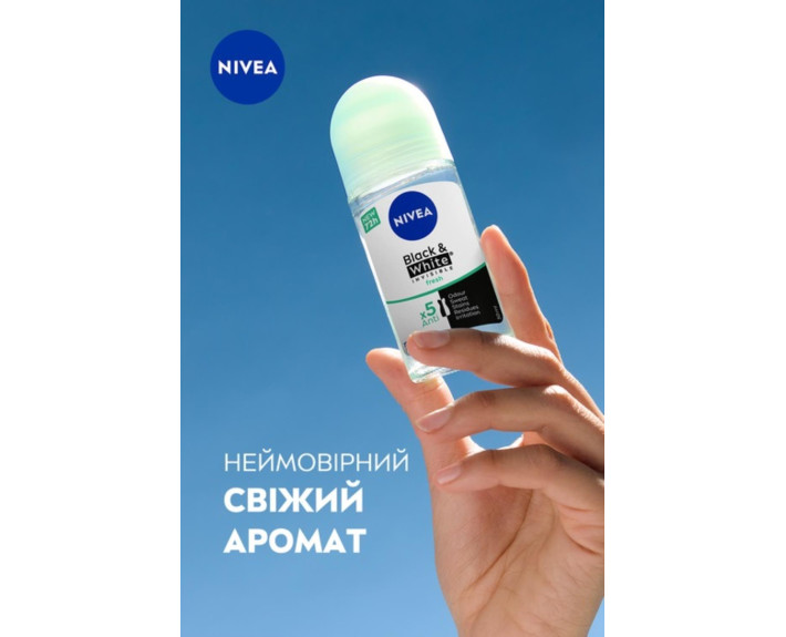 Антиперспірант чорн та біл нев fresh від Nivea 50 мл Nivea deo