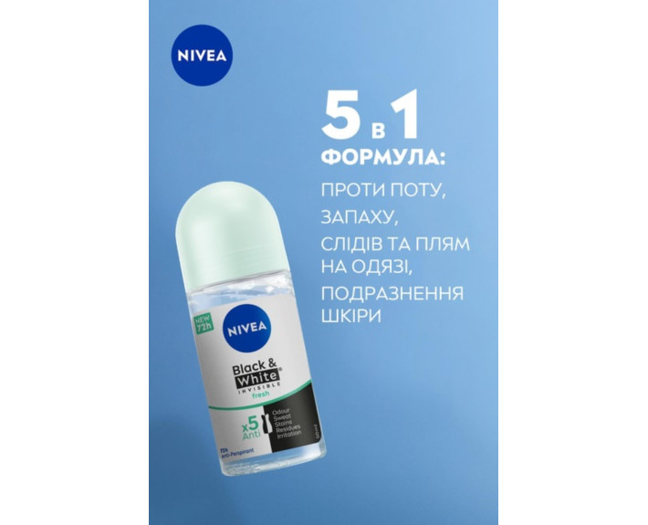 Антиперспірант чорн та біл нев fresh від Nivea 50 мл Nivea deo
