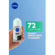 Антиперспірант чорн та біл нев fresh від Nivea 50 мл Nivea deo