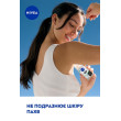 Антиперспірант чорн та біл нев fresh від Nivea 50 мл Nivea deo