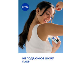 Антиперспірант чорн та біл нев fresh від Nivea 50 мл Nivea deo