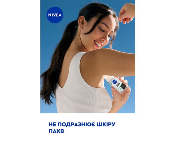 Антиперспірант чорн та біл нев fresh від Nivea 50 мл Nivea deo