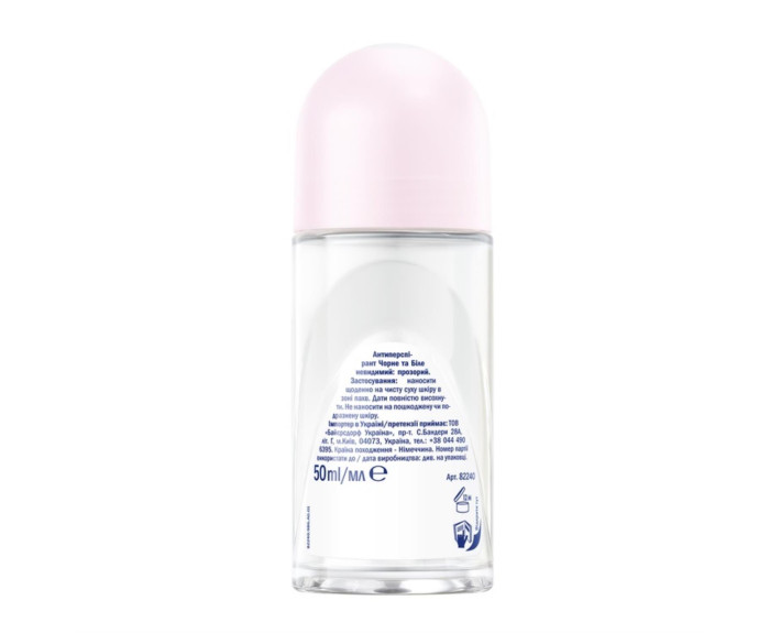 Антиперспірант чорн та біл нев Original від Nivea 50 мл Nivea deo