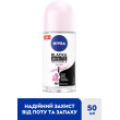 Антиперспірант чорн та біл нев Original від Nivea 50 мл Nivea deo