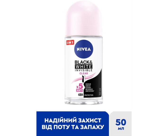 Антиперспірант чорн та біл нев Original від Nivea 50 мл Nivea deo