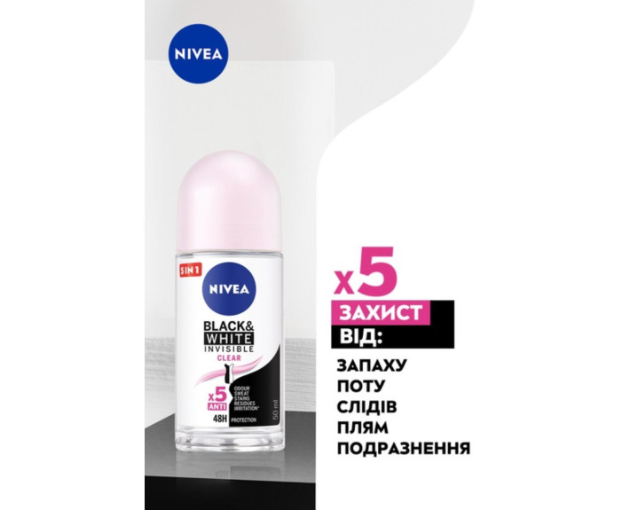 Антиперспірант чорн та біл нев Original від Nivea 50 мл Nivea deo