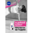 Антиперспірант чорн та біл нев Original від Nivea 50 мл Nivea deo