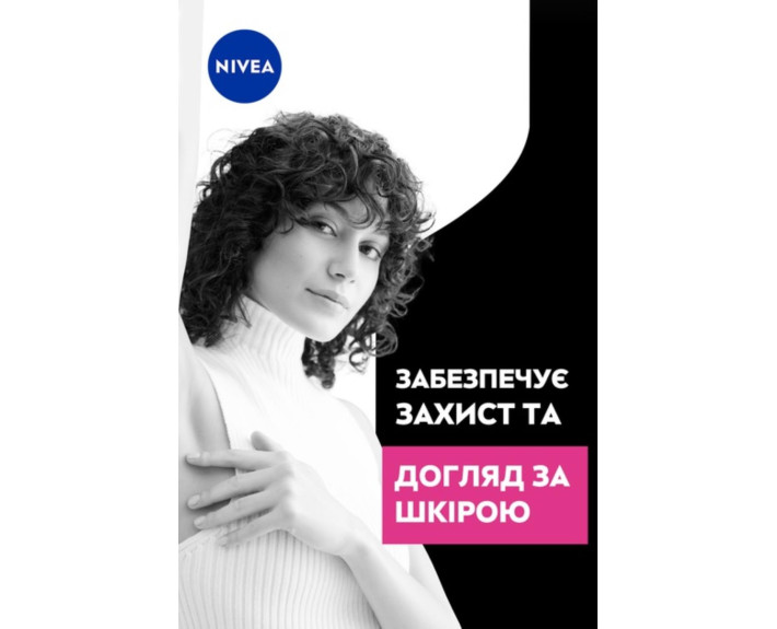 Антиперспірант чорн та біл нев Original від Nivea 50 мл Nivea deo