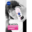 Антиперспірант чорн та біл нев Original від Nivea 50 мл Nivea deo