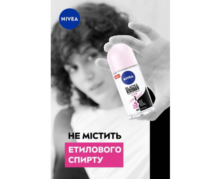 Антиперспірант чорн та біл нев Original від Nivea 50 мл Nivea deo