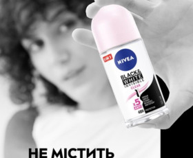 Антиперспірант чорн та біл нев Original від Nivea 50 мл Nivea deo