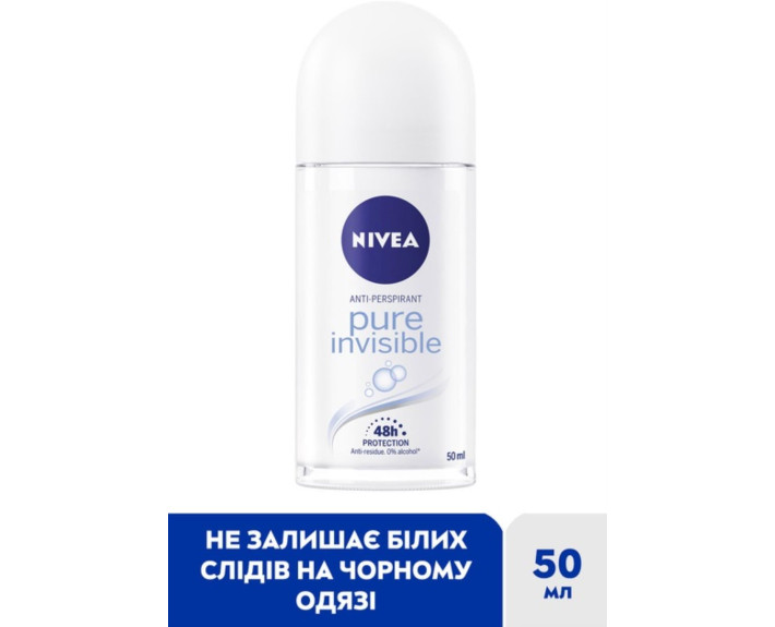 Дезодорант невидимий захист кульковий 50 мл Nivea deo