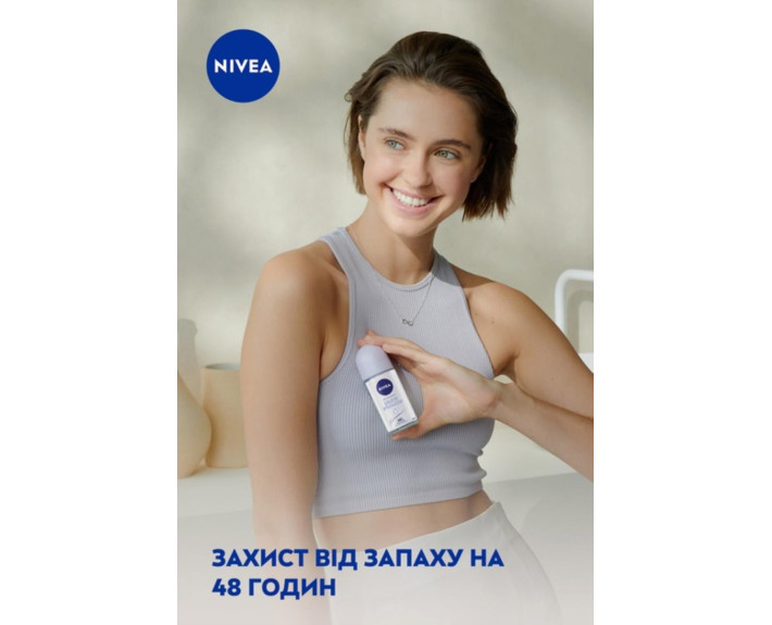 Дезодорант невидимий захист кульковий 50 мл Nivea deo