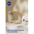 Дезодорант невидимий захист кульковий 50 мл Nivea deo