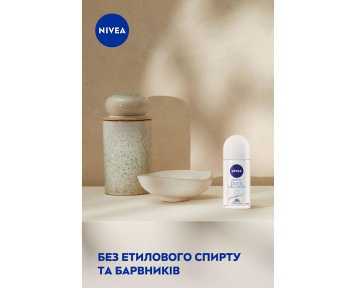 Дезодорант невидимий захист кульковий 50 мл Nivea deo