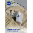 Дезодорант невидимий захист кульковий 50 мл Nivea deo